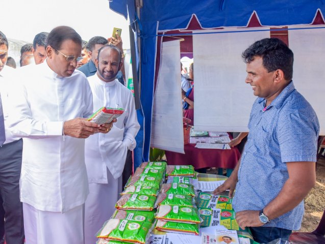 රට වෙනුවෙන් - එකට සිටිමු පුත්තලම දිස්ත්‍රික් සමාප්ති උත්සවය.